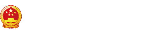 操逼观看"